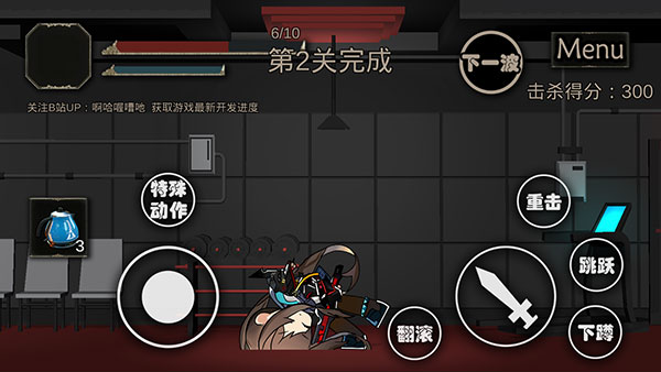 艾尔登方舟最新版