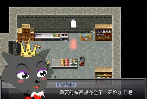 羊村大崩坏手机版完整版