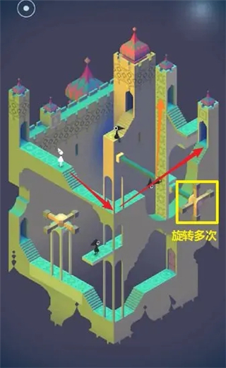 纪念碑谷完整版