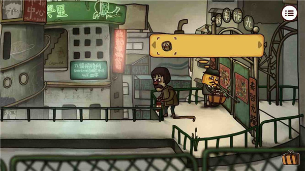 南瓜先生2九龙城寨最新版