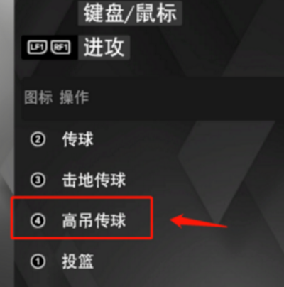 NBA2K20手机版2024最新版