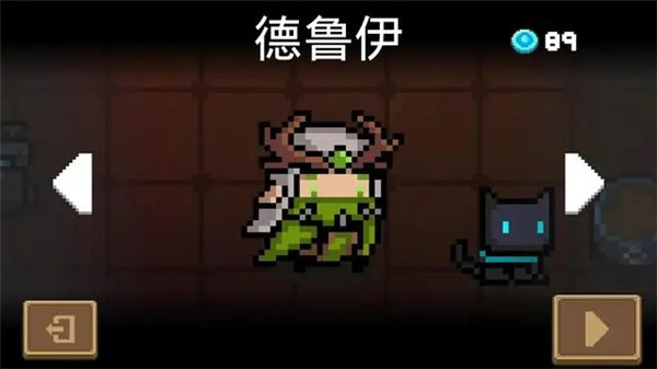 元气骑士国际服