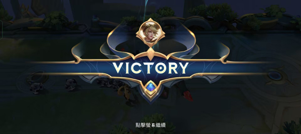 Mobile Legends国际服(无尽对决)