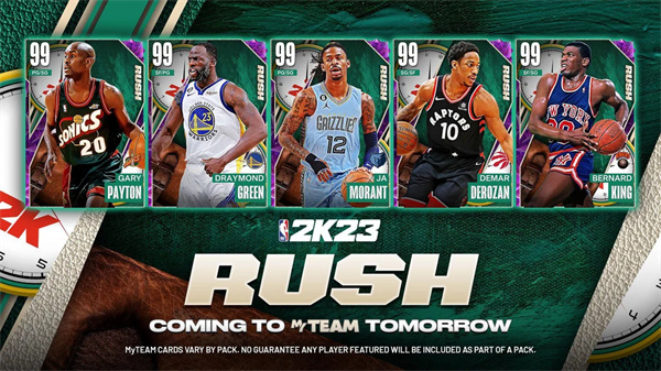 NBA 2K23 MyTEAM手游