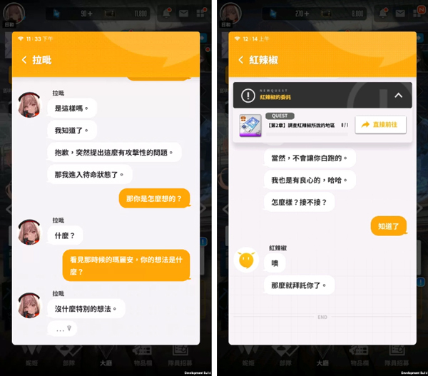 NIKKE胜利女神手游国际服