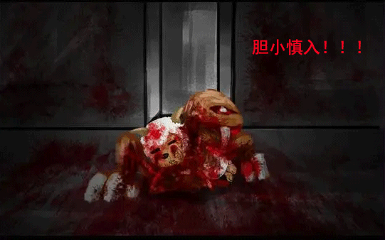 羊村大崩坏手机版完整版