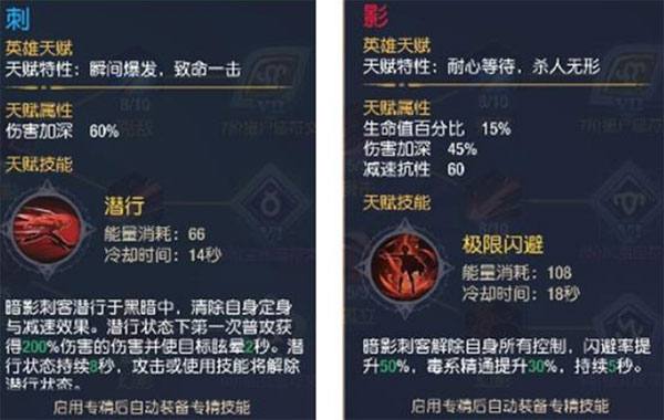 塞尔之光手游官方版