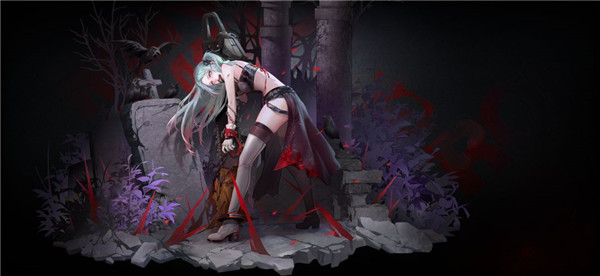 无期迷途国际服