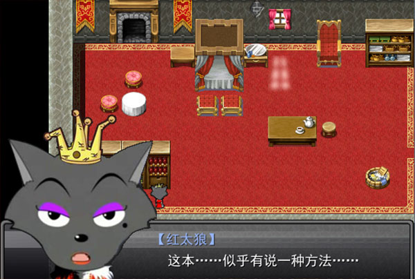 羊村大崩坏手机版完整版