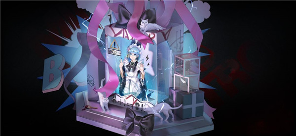 无期迷途国际服