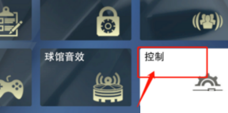 NBA2K20手机版2024最新版