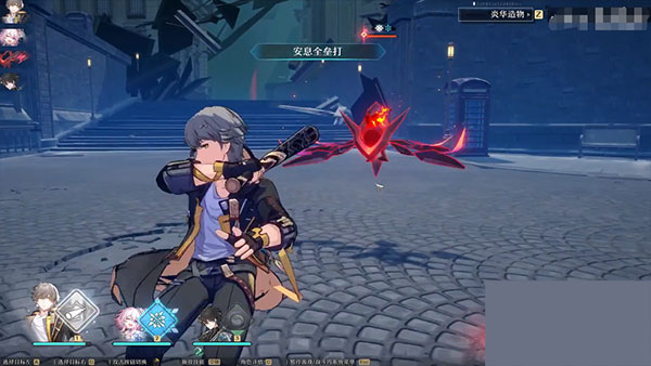 崩坏星穹铁道手游