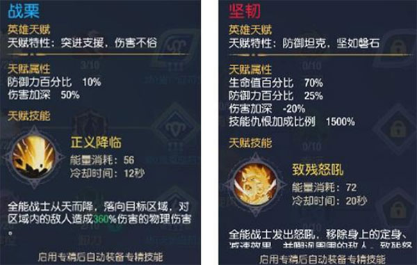 塞尔之光手游官方版