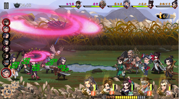 万剑至尊官方版