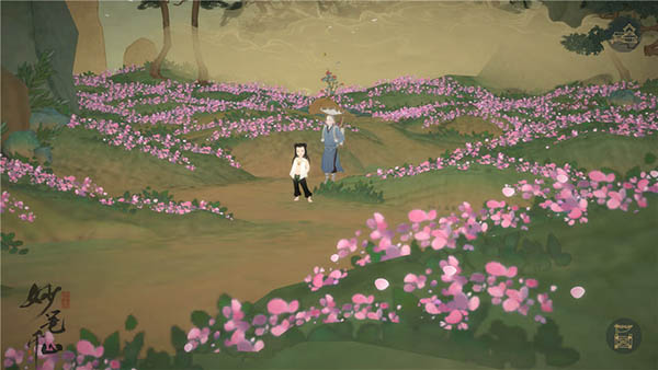 绘真妙笔千山官方版