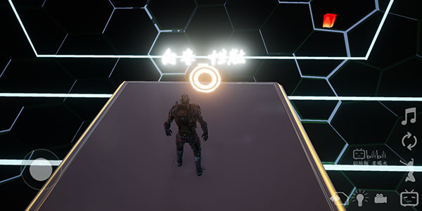 赛博朋克2077手机版最新版