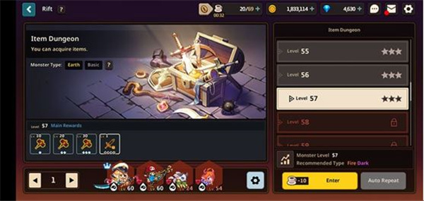 守望传说国际服