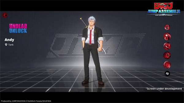 JUMP群星集结国际服