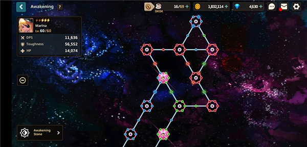 守望传说国际服