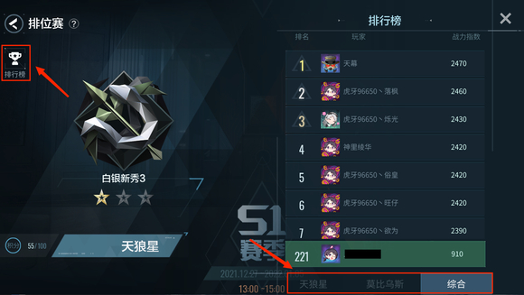 零号任务国际服