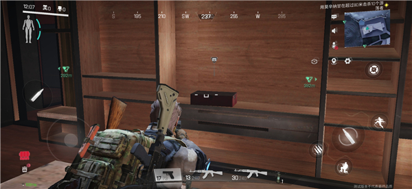 萤火突击国际服手游(Lost Light)