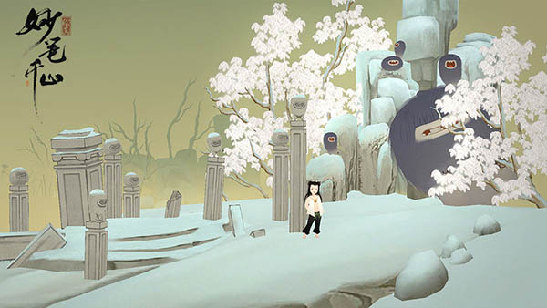 绘真妙笔千山官方版