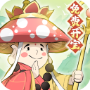 修道手游官方版