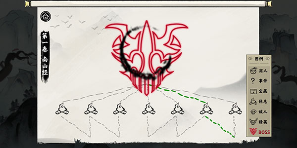 异兽自走棋最新版