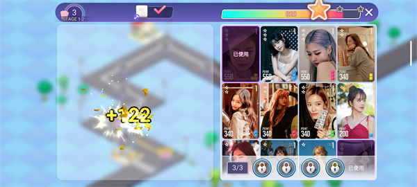 BLACKPINK THE GAME国际服最新版本