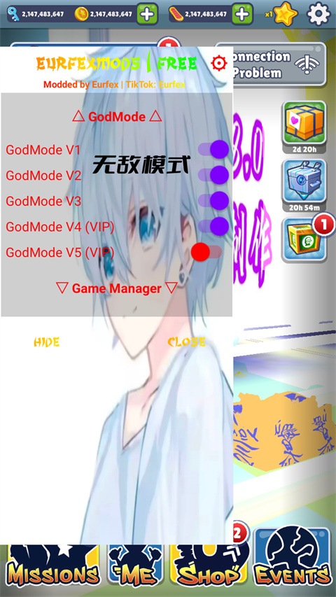 地铁跑酷慕言8.0版本