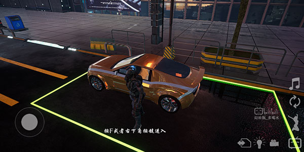 赛博朋克2077手机版最新版