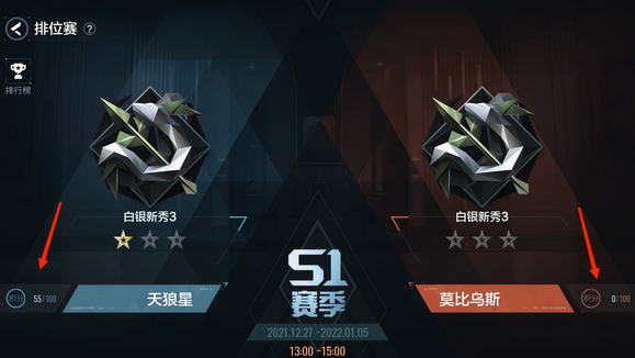 零号任务国际服