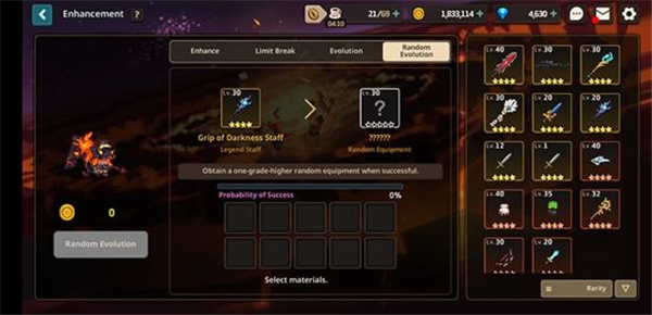 守望传说国际服