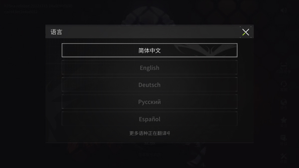 萤火突击国际服手游(Lost Light)