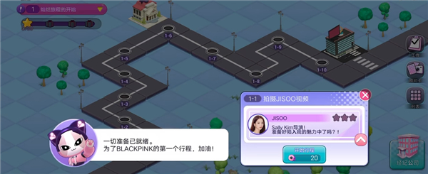 BLACKPINK THE GAME国际服最新版本