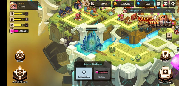 守望传说国际服