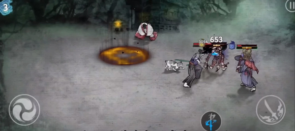 浪人最后的武士最新版