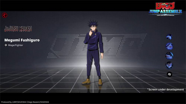 JUMP群星集结国际服