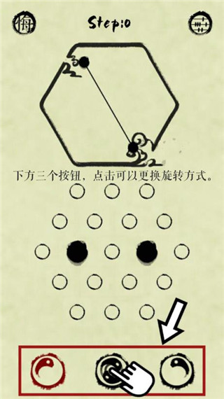 墨盘游戏官方版