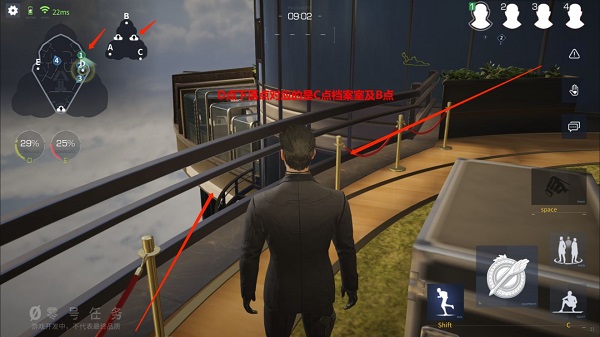 零号任务国际服