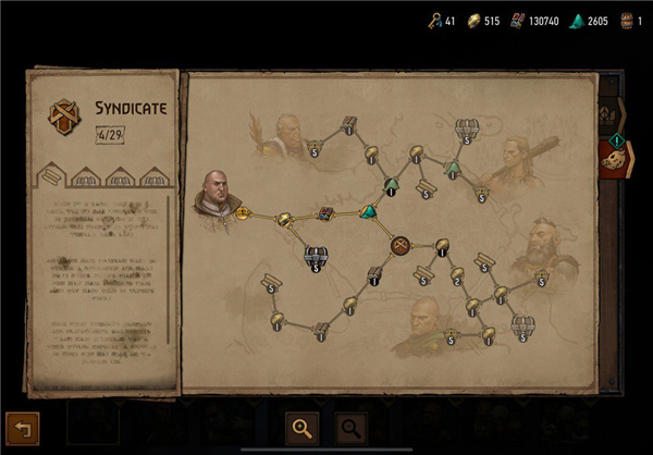 巫师之昆特牌国际服手游官方版