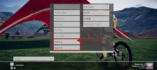 速降王者手机版2024最新版