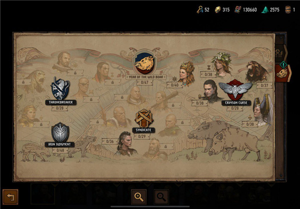 巫师之昆特牌国际服手游官方版