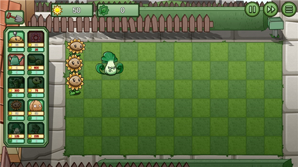 植物大战僵尸bw版美丽世界