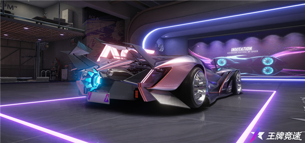 王牌竞速国际服2024最新版(Ace Racer)