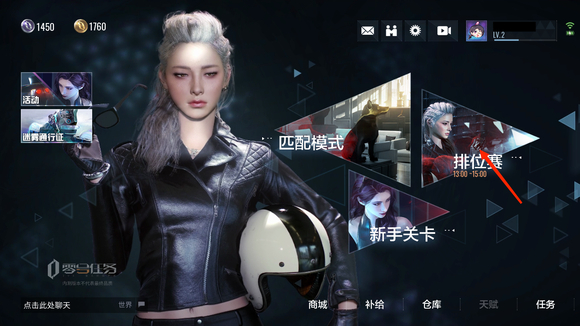 零号任务国际服