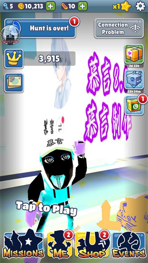 地铁跑酷慕言8.0版本