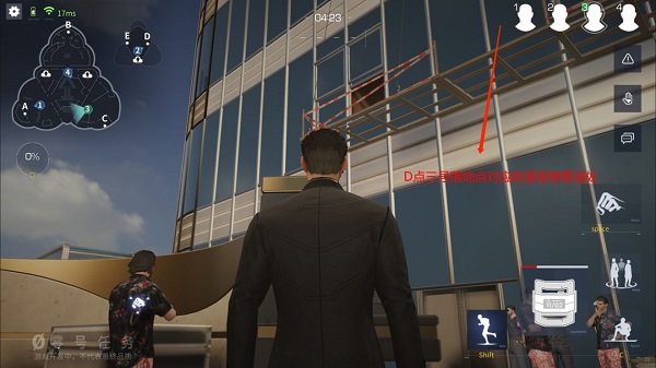 零号任务国际服