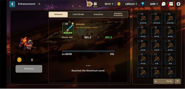 守望传说国际服