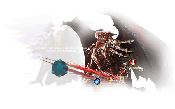 奇迹最强者新版